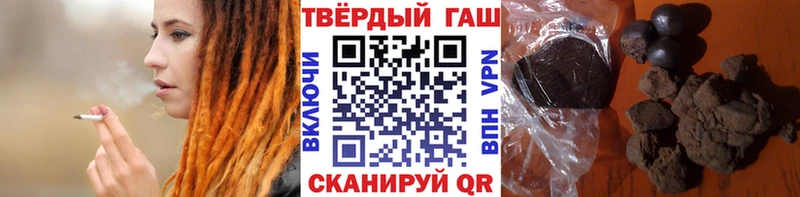 Купить закладку Россошь АМФ A PVP Псилоцибиновые грибы Кокаин Бошки Шишки