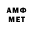 MDMA VHQ Nosochek Bataev