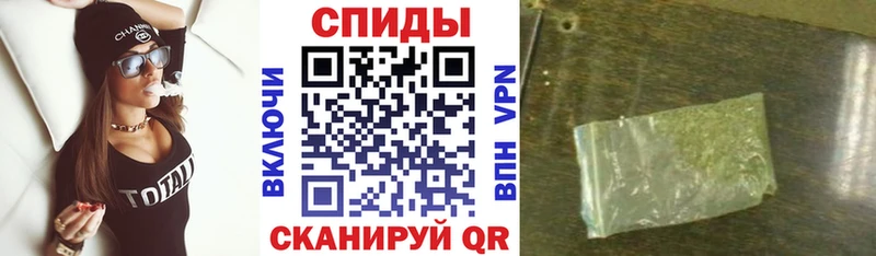наркота Россошь БУТИРАТ бутандиол