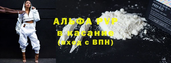 ешки Остров