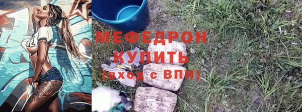 ешки Остров
