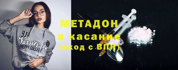 кокс Осташков