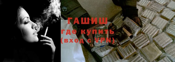 эйфоретик Нязепетровск