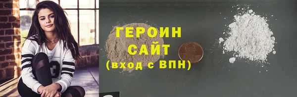 кокс Осташков