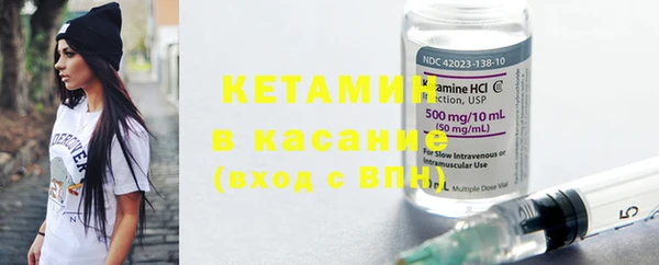 марки nbome Нягань