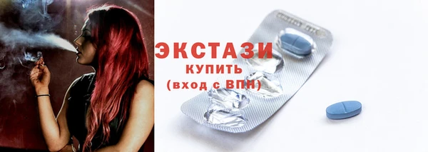 марки nbome Нягань