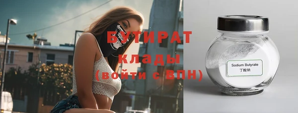 ешки Остров