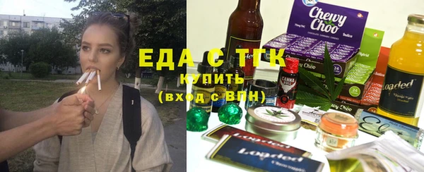 кокс Осташков