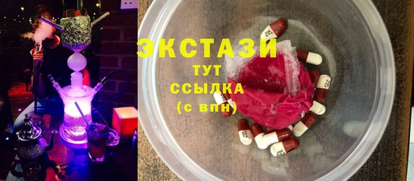 ешки Остров