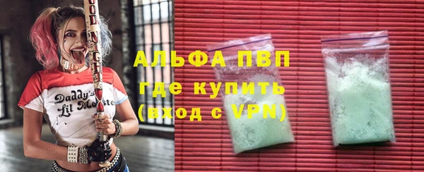 марки nbome Нягань