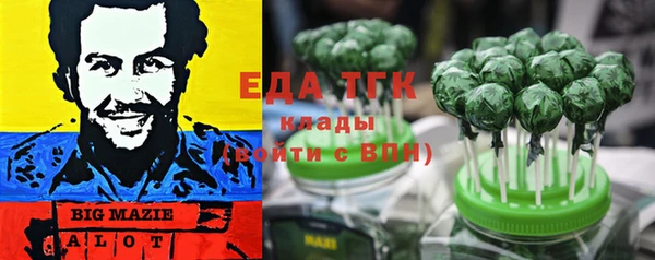 кокс Осташков