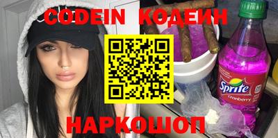 мефедрон VHQ Туймазы