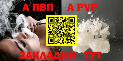 кокаин колумбия Тулун