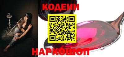 кокаин колумбия Тулун