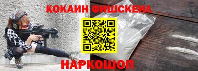 наркотики Тула