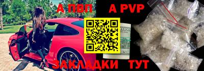 мефедрон VHQ Туймазы