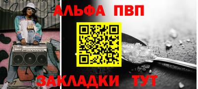 кокаин колумбия Тулун