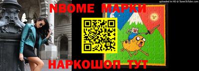 наркотики Тула