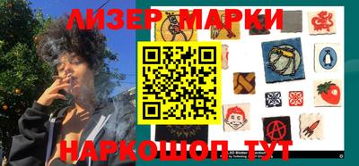кокаин колумбия Тулун
