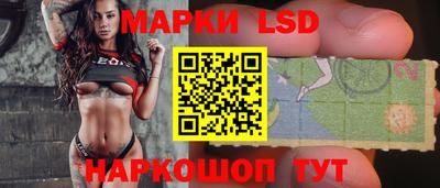 мефедрон VHQ Туймазы