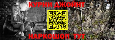 мефедрон VHQ Туймазы