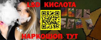 наркотики Тула