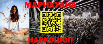 мефедрон VHQ Туймазы