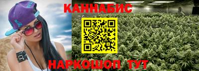 наркотики Тула