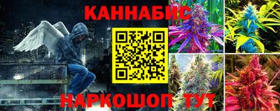 мефедрон VHQ Туймазы