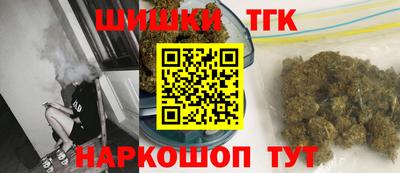 кокаин колумбия Тулун