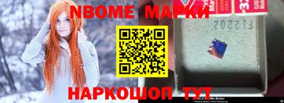 мефедрон VHQ Туймазы