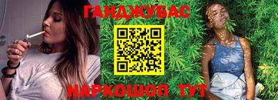 наркотики Тула