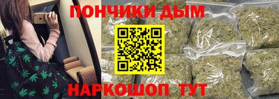 мефедрон VHQ Туймазы