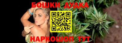 мефедрон VHQ Туймазы