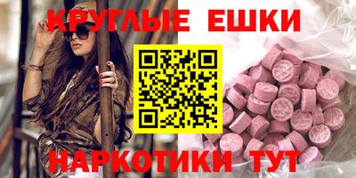 кокаин колумбия Тулун