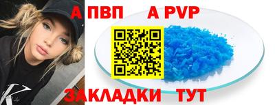 мефедрон VHQ Туймазы