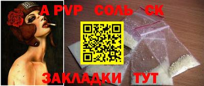 кокаин колумбия Тулун