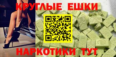 кокаин колумбия Тулун