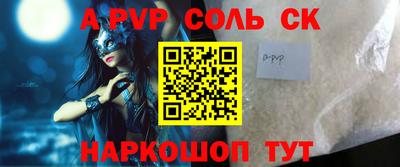 кокаин колумбия Тулун