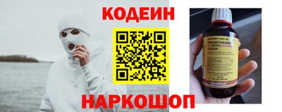 кокаин колумбия Тулун