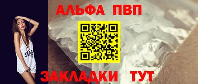 кокаин колумбия Тулун