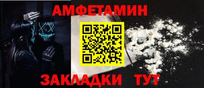 кокаин колумбия Тулун