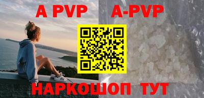 кокаин колумбия Тулун