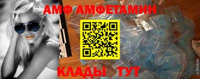 кокаин колумбия Тулун