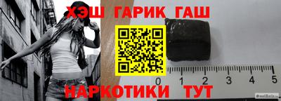 наркотики Тула