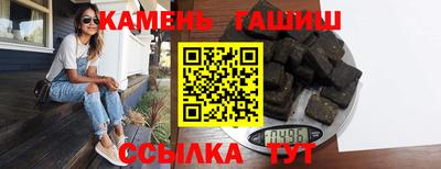 кокаин колумбия Тулун