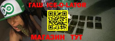 кокаин колумбия Тулун