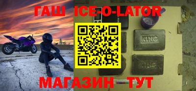 мефедрон VHQ Туймазы