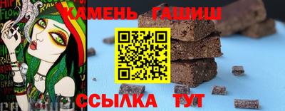 наркотики Тула