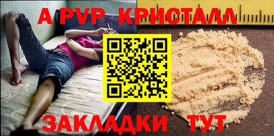 кокаин колумбия Тулун
